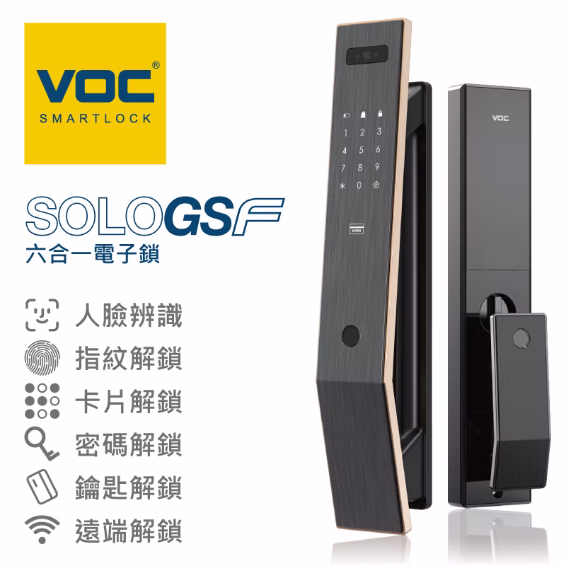 8f4fb8_35e4fbcb07fa405099205cc7f7eacdfb~mv2 VOC SOLO GS-F