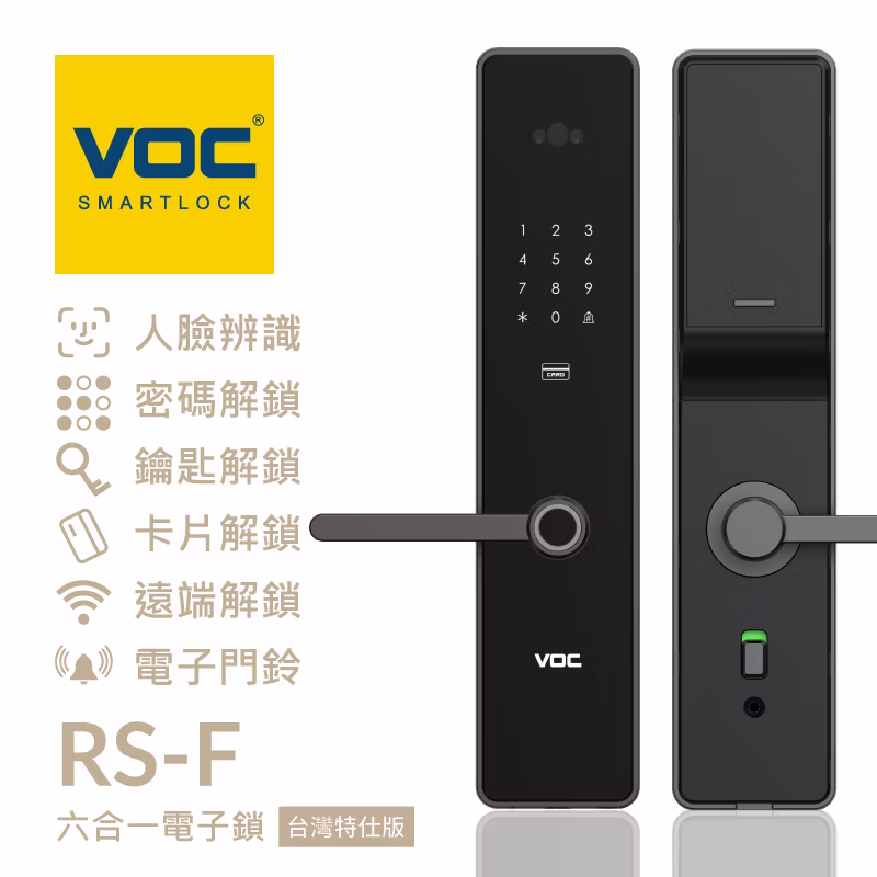 VOC RSF