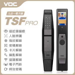 VOC TSF PRO