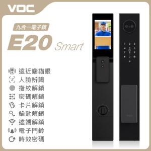 VOC E20 Smart