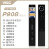 P908 Vision-1 VOC P908 Vision