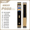 P988 Elite-1 VOC P988 Elite